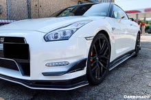 Load image into Gallery viewer, 2008-2016 Nissan GTR R35 CBA/DBA VA-II Style Carbon Fiber Side Skirts Under Board - Carbonado Aero