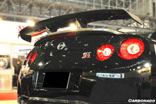 Load image into Gallery viewer, 2008-2020 Nissan GTR R35 CBA/DBA/EBA VA-II Style Trunk Spoiler - Carbonado