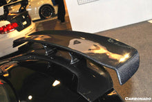 Load image into Gallery viewer, 2008-2020 Nissan GTR R35 CBA/DBA/EBA VA-II Style Trunk Spoiler - Carbonado Aero