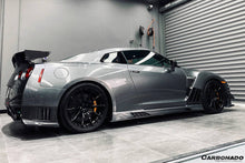 Load image into Gallery viewer, 2008-2021 Nissan GTR R35 CBA/DBA/EBA VA Style Side Skirts - Carbonado Aero