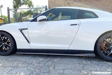 Load image into Gallery viewer, 2008-2016 Nissan GTR R35 CBA/DBA VA-II Style Carbon Fiber Side Skirts Under Board - Carbonado Aero