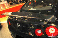 Load image into Gallery viewer, 2008-2020 Nissan GTR R35 CBA/DBA/EBA VA-II Style Trunk Spoiler - Carbonado Aero