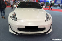 Load image into Gallery viewer, 2009-2015 Nissan 370Z AMS Style Front Bumper - Carbonado Aero