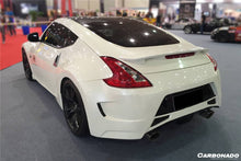 Load image into Gallery viewer, 2009-2015 Nissan 370Z AMS Style Rear Bumper - Carbonado Aero