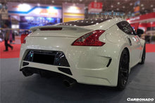 Load image into Gallery viewer, 2009-2015 Nissan 370Z AMS Style Rear Bumper - Carbonado Aero