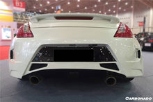 Load image into Gallery viewer, 2009-2015 Nissan 370Z AMS Style Rear Bumper - Carbonado Aero