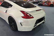 Load image into Gallery viewer, 2009-2015 Nissan 370Z AMS Style Rear Bumper - Carbonado