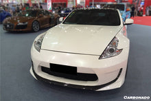 Load image into Gallery viewer, 2009-2015 Nissan 370Z AMS Style Front Bumper - Carbonado