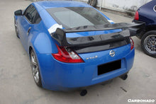 Load image into Gallery viewer, 2009-2015 Nissan 370Z VS Style Trunk Spoiler - Carbonado Aero