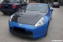 Load image into Gallery viewer, 2009-2015 Nissan 370Z BS Style Hood - Carbonado Aero