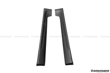 Load image into Gallery viewer, 2009-2015 Nissan 370Z AMS Style Side Skirts - Carbonado Aero