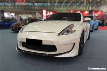 Load image into Gallery viewer, 2009-2015 Nissan 370Z AMS Style Front Bumper - Carbonado Aero