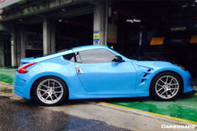 Load image into Gallery viewer, 2009-2015 Nissan 370Z AMS Style Side Skirts - Carbonado Aero