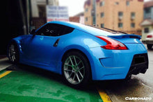 Load image into Gallery viewer, 2009-2015 Nissan 370Z AMS Style Side Skirts - Carbonado Aero