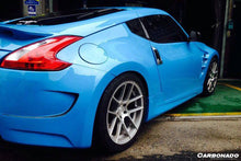 Load image into Gallery viewer, 2009-2015 Nissan 370Z AMS Style Side Skirts - Carbonado Aero