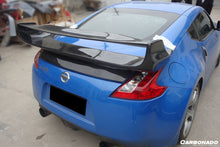 Load image into Gallery viewer, 2009-2015 Nissan 370Z VS Style Trunk Spoiler - Carbonado Aero
