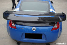 Load image into Gallery viewer, 2009-2015 Nissan 370Z VS Style Trunk Spoiler - Carbonado