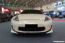 Load image into Gallery viewer, 2009-2015 Nissan 370Z AMS Style Front Bumper - Carbonado Aero