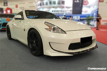 Load image into Gallery viewer, 2009-2015 Nissan 370Z AMS Style Front Bumper - Carbonado Aero