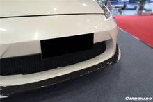 Load image into Gallery viewer, 2009-2015 Nissan 370Z AMS Style Front Bumper - Carbonado Aero