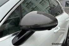 Load image into Gallery viewer, 2014-2024 Porsche Macan    S    Turbo    GTS 95B Dry Carbon Fiber Mirror Housing (NO BSA Holes)