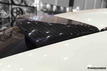 Load image into Gallery viewer, 2014-2017 Infiniti Q50 Sedan SN Style Carbon Fiber Roof Spoiler - Carbonado