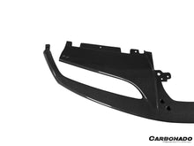 Load image into Gallery viewer, 2015-2020 Ferrari 488 GTB Spider OE Style Carbon Fiber Front Lip