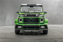 Load image into Gallery viewer, 2018-2025 Mercedes Benz G63 AMG G550 W464 W465 G-Wagon MSY Style Dry Carbon Fiber Hood
