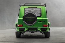 Load image into Gallery viewer, 2018-2025 Mercedes Benz G63 AMG G550 W464 W465 G-Wagon MSY Style Dry Carbon Fiber Spare Wheel Tire Replacement