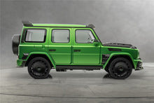 Load image into Gallery viewer, 2018-2025 Mercedes Benz G63 AMG G550 W464 W465 G-Wagon MSY Style Dry Carbon Fiber Roof Spoiler
