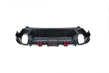 Load image into Gallery viewer, 2023-2025 BMW XM G09 LD Style Dry Carbon Fiber Rear Diffuser Lip with Exhaust