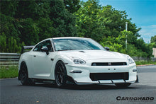 Load image into Gallery viewer, 2007-2025 Nissan GTR R35 CBA DBA EBA VS Style Carbon Fiber Side Skirts