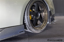 Load image into Gallery viewer, 2007-2025 Nissan GTR R35 CBA DBA EBA VS Style Carbon Fiber Side Skirts