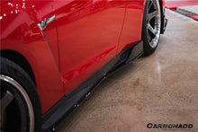 Load image into Gallery viewer, 2007-2025 Nissan GTR R35 CBA DBA EBA VS Style Carbon Fiber Side Skirts