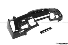 Load image into Gallery viewer, 2018-2020 Ferrari 488 Pista OEM Style Part Carbon Fiber Rear Bumper - Carbonado Aero