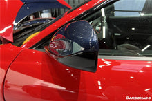 Load image into Gallery viewer, 2018-UP Ferrari 812 Superfast /GTS MSY Style DRY Carbon Fiber Mirror Housing - Carbonado Aero