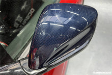 Load image into Gallery viewer, 2018-UP Ferrari 812 Superfast /GTS MSY Style DRY Carbon Fiber Mirror Housing - Carbonado Aero