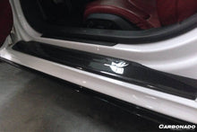 Load image into Gallery viewer, 2006-2015 Audi R8 Coupe/Spyder Carbon Door Sills Steps Cover - Carbonado Aero