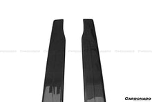 Load image into Gallery viewer, 2006-2015 Audi R8 Coupe/Spyder Carbon Door Sills Steps Cover - Carbonado Aero