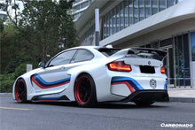 Load image into Gallery viewer, 2014-2019 BMW 2 Series F22 VR Style Partial Carbon Fiber Wide Body Full Body Kit - Carbonado Aero