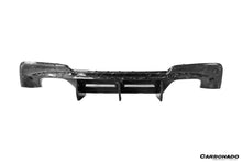 Load image into Gallery viewer, 2008-2013 BMW E82 E88 1M RZ Style Carbon Fiber Rear Lip   Rear Diffuser Undertray