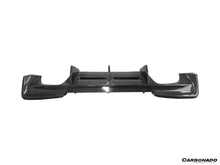 Load image into Gallery viewer, 2008-2013 BMW E82 E88 1M RZ Style Carbon FIber Rear Lip