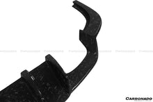 Load image into Gallery viewer, 2016-2020 BMW M2 F87 VRS Style Carbon FIber Rear Lip