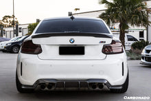 Load image into Gallery viewer, 2016-2020 BMW M2 F87 VRS Style Carbon FIber Rear Lip