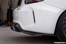 Load image into Gallery viewer, 2016-2020 BMW M2 F87 VRS Style Carbon FIber Rear Lip