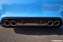 Load image into Gallery viewer, 2014-2020 BMW M3 F80 M4 F82 D Style Rear Diffuser - Carbonado
