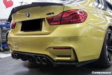 Load image into Gallery viewer, 2014-2020 BMW M3 F80 M4 F82 VRS Style Carbon Fiber Rear Diffuser