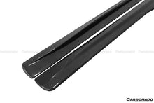 Load image into Gallery viewer, 2014-2020 BMW M4 F82 SM Style Carbon Fiber Side Skirts