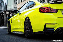 Load image into Gallery viewer, 2014-2020 BMW M4 F82 SM Style Carbon Fiber Side Skirts - Carbonado Aero