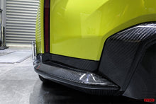 Load image into Gallery viewer, 2021-UP BMW M4 G82 G83 M3 G80 Carbon Fiber Rear Diffuser Trim Replacement Lip